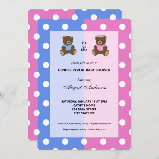 彼または彼女のテディベアの性別が赤ちゃんシャワーを明らかにする 招待状 (正面/裏面)