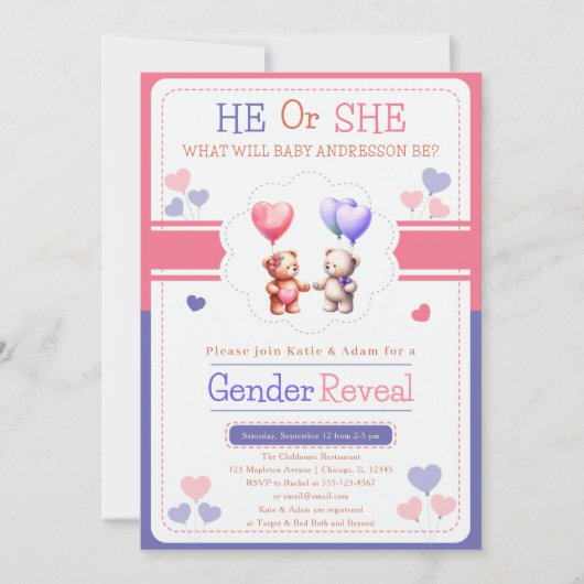 彼または彼女のテディベアの風船のジェンダーの明かす 招待状 (正面)