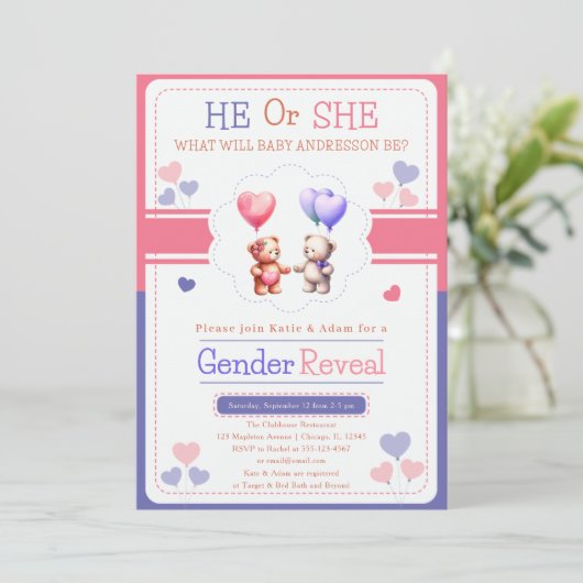 彼または彼女のテディベアの風船のジェンダーの明かす 招待状 (スタンド正面)