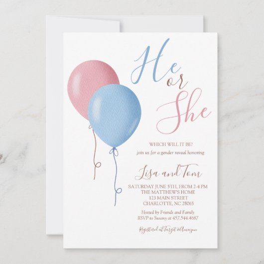 彼または彼女の風船の性別が明らかにするパーティー 招待状 (正面)