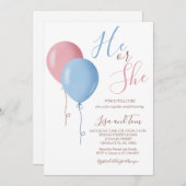 彼または彼女の風船の性別が明らかにするパーティー 招待状 (正面/裏面)