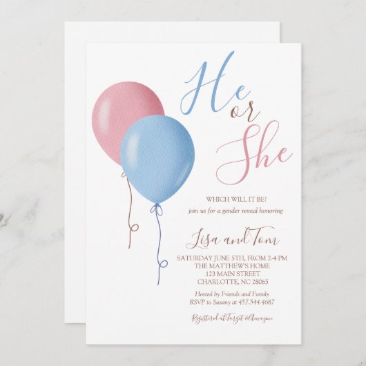 彼または彼女の風船の性別が明らかにするパーティー 招待状 (正面/裏面)