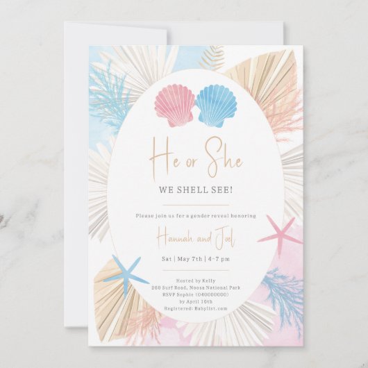 彼または彼女は私たちはシェルを参照してベビー性明らかに招待状 招待状 (正面)