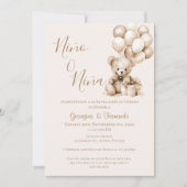 彼または彼女は風船でテディベア私を明かす 招待状 (正面)