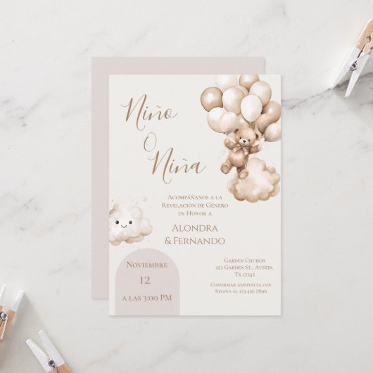 彼または彼女は風船でテディベア私を明かす 招待状 (正面/裏面インサイチュ)