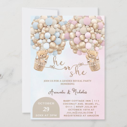 彼または彼女は風船のジェンダーの明かりを付けたテディベア 招待状 (正面)