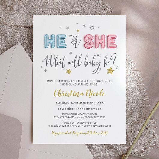 彼または彼女ピンクと青のフォイルバルーン赤ちゃんシャワー 招待状