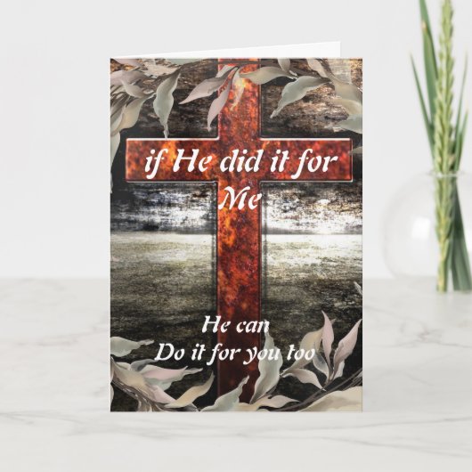 彼もしは私のグリーティングカードのためにそれをした サンキューカード (正面)