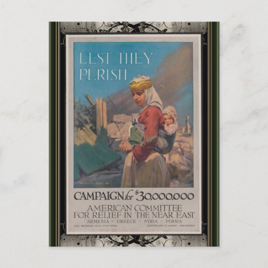 彼らがポスターを消さないように ポストカード (正面)