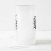 彼らが知っている地獄 フロストグラスビールジョッキ (中央)