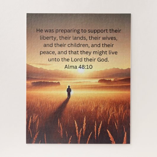 彼らが神のパズルに住むよう感動的に ジグソーパズル (縦)