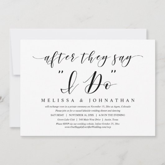 彼らが私がすると言った後、結婚の駆け落ちディナー・インヴィ 招待状 (正面)
