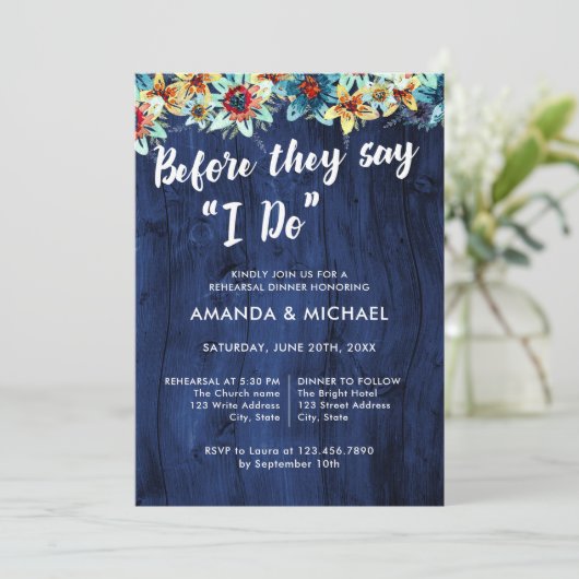 彼らが言う前に私は木のリハ素朴ーサルディナー 招待状 (スタンド正面)