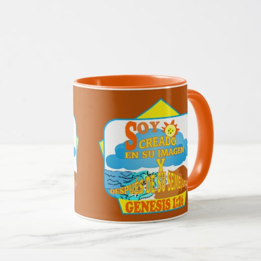 彼らのイメージ(EngEsp)コーヒーマグ マグカップ (正面右)