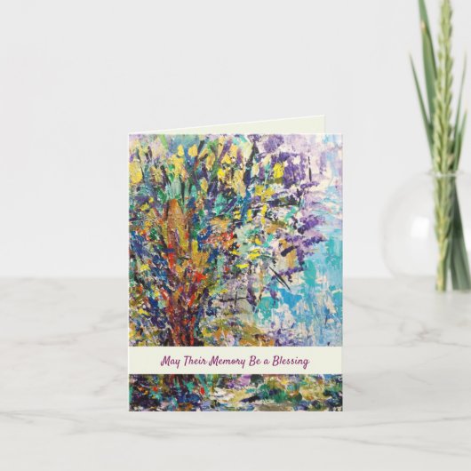 彼らの記憶がAの記憶であろ賛美う カード (正面)