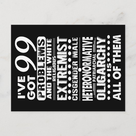 彼らはあなたが誰と一緒か知っているだろう ポストカード (正面)