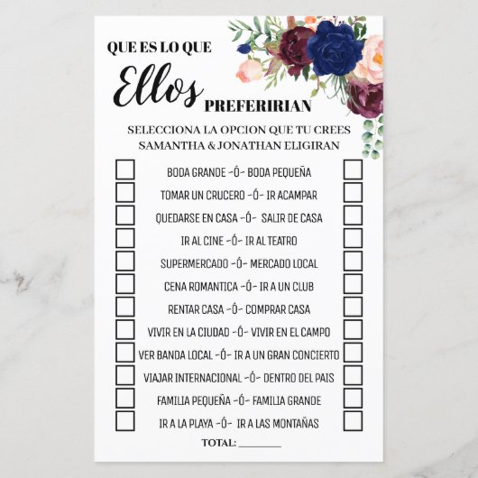 彼らはむしろゲーム英語をシャワースペインの (裏面)