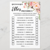 彼らはむしろゲーム英語をシャワースペインの (裏面)