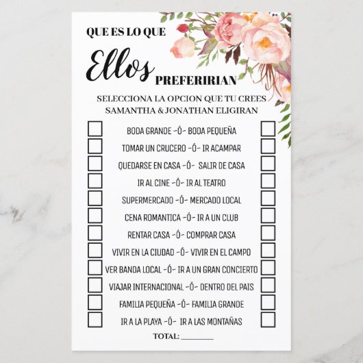 彼らはむしろゲーム英語をシャワースペインの (裏面)