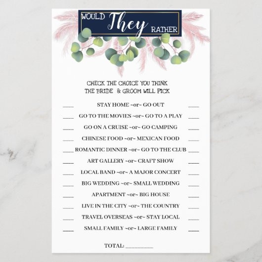 彼らはむしろススキのシャワーゲームカード チラシ (正面)