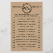 彼らはむしろ英語のゲームをシャワースペインのする (裏面)