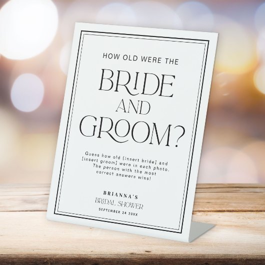 彼らは何歳まで白黒ゲームをしていた 台座サイン