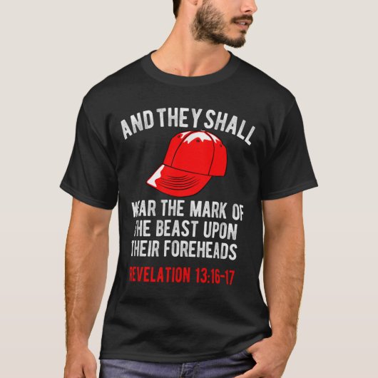 彼らは獣の衣服の前頭部の印を打つ Tシャツ (正面)