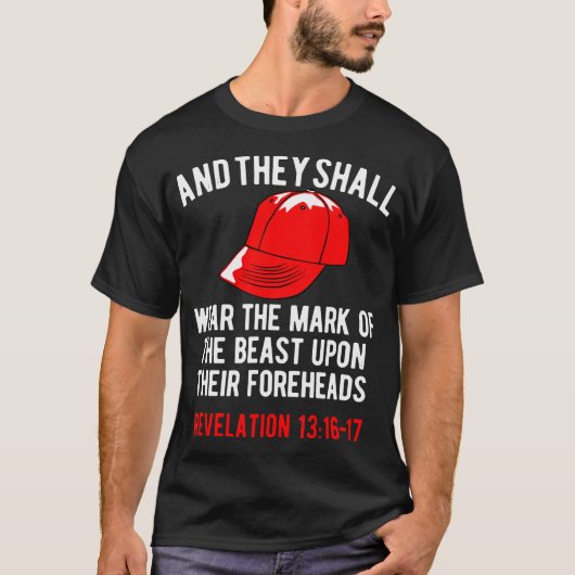彼らは獣の衣服の前頭部の印を打つ Tシャツ (正面)