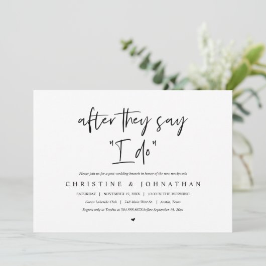 彼らは私が行うと言った後、ポストのブ結婚ランチの投資 招待状 (スタンド正面)