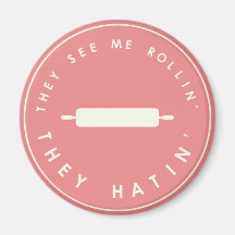 彼らは私の圧延を見る