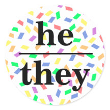 彼らは虹の散水代名詞を渡る