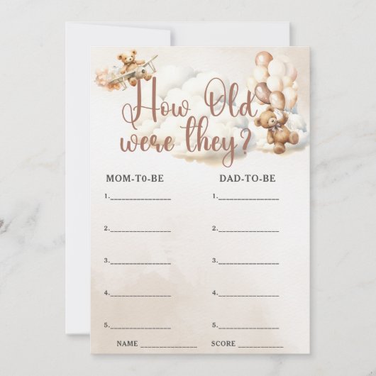 彼らは赤ちゃんシャワーのゲームかわいいクマ歳 招待状 (正面)