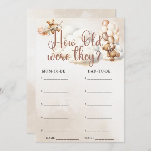 彼らは赤ちゃんシャワーのゲームかわいいクマ歳 招待状 (正面/裏面)