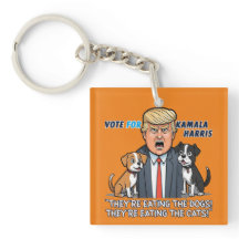 彼らは食べThe Dogs おもしろい Trump Kamala 2024