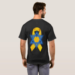 彼らを今すぐ家に連れて帰れ – イスラエル人質のために団結 Tシャツ
