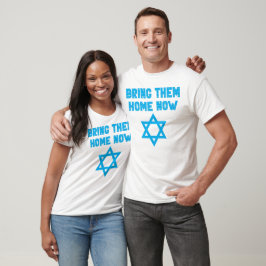 彼らを今家に連れ帰ってイスラエルと共に立つ Tシャツ