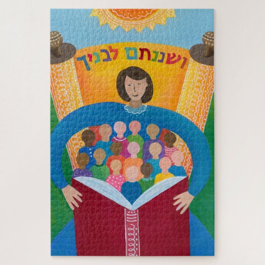 彼ら教えは子供に忠実に ジグソーパズル (縦)