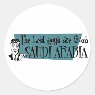 彼ら最高のはサウジアラビア出身だ ラウンドシール