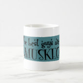 彼ら最高のは武家権出身だ コーヒーマグカップ (中央)