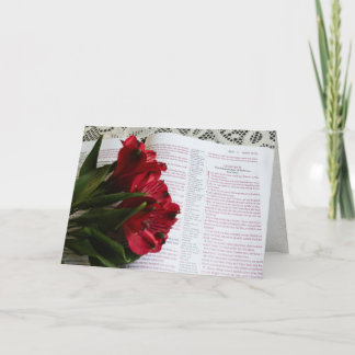 彼を守れ：信仰の聖なる書物、 経典 カード