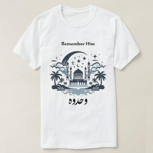 彼を思い出す Tシャツ (デザイン正面)