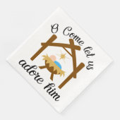 彼を来慕おう (コーナー)