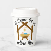 彼を来慕おう 紙コップ (正面)