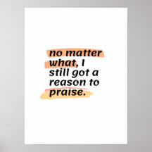 彼を称賛する感動的引用文