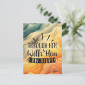 彼を通して ポストカード (スタンド正面)