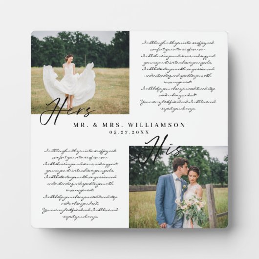 彼エレガントと彼女の結婚誓いミニマル2枚の写真 フォトプラーク (正面)