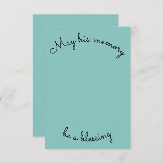 彼シンプルの記憶が同情の印賛美象かもしれない サンキューカード (正面/裏面)