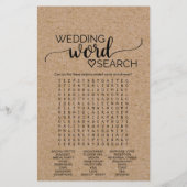 彼シンプルはフェイク、ゲームと言った (裏面)