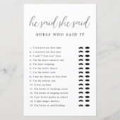 彼モダンはゲームと言ったミニマルな脚本 (裏面)