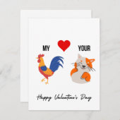 彼女おもしろいにとっていけな汚いバレンタインカード シーズンカード (正面/裏面)